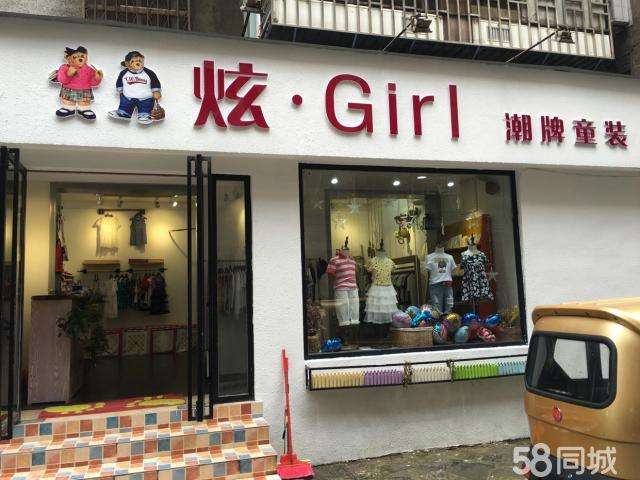 童装店铺怎么布局合理,卖童装怎么给店铺定位风格