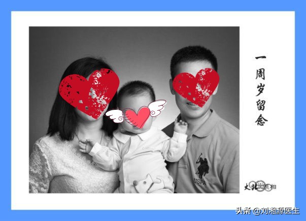 我的故事之心路历程,我的故事我来讲东莞