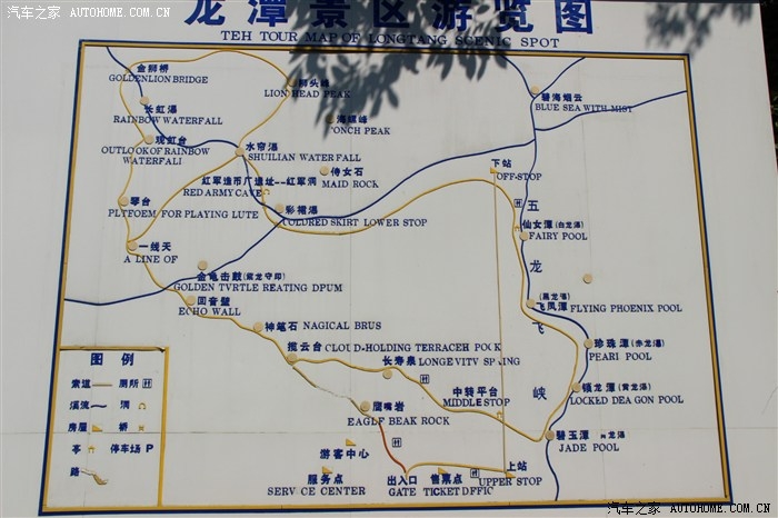 革命圣地～井冈山线路行程详细介绍-感受革命情怀～亲近山水美景