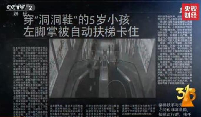 4个月宝宝“*弟弟小**”被卡因穿错衣服，这6种衣服坚决不能给孩子穿