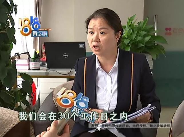 百合网介绍对象办完手续后悔了,百合网介绍对象靠谱吗