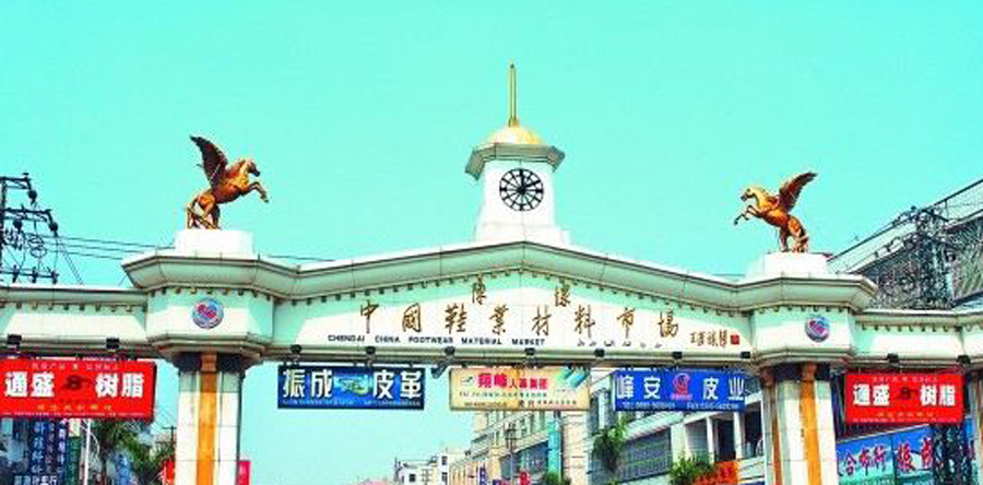 福建最强是哪个市,福建省实力最大城市是哪个