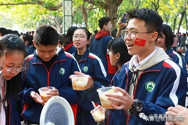 昌乐二中第十五届体育美食节开幕,昌乐二中十六届体育美食节