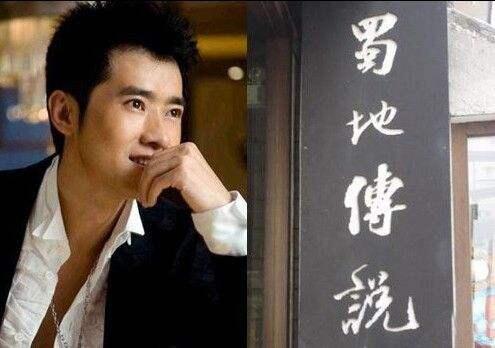 黄晓明做什么生意,黄晓明是不是最会赚钱的