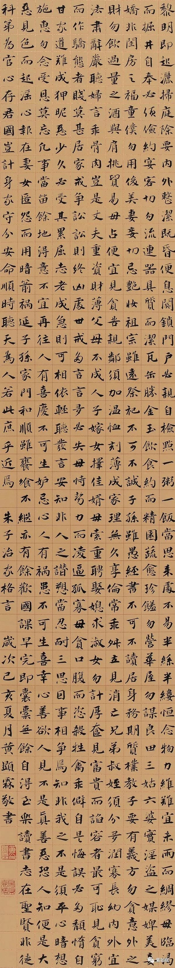 缈板ⅷ鎯呮繁浣滃搧鑱斿睍,缈板ⅷ鎯呮繁娲诲姩