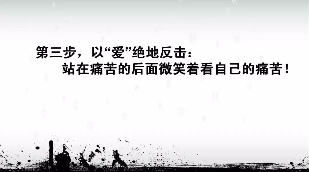 对自己家人刻薄对外人好的老人,对亲人刻薄对外人宽容