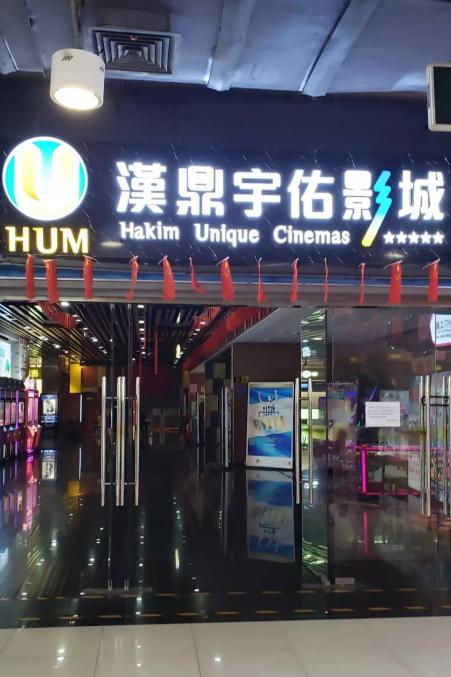 西安城西哪个地段好,西安城西有名的商圈