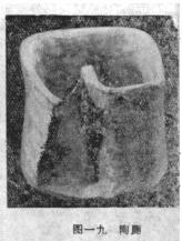 太原娄睿墓预约攻略,太原北齐徐显秀墓发掘简报