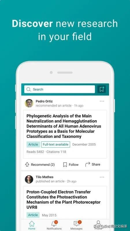 除了知网还有哪些网站可以查文献,查医学文献的app