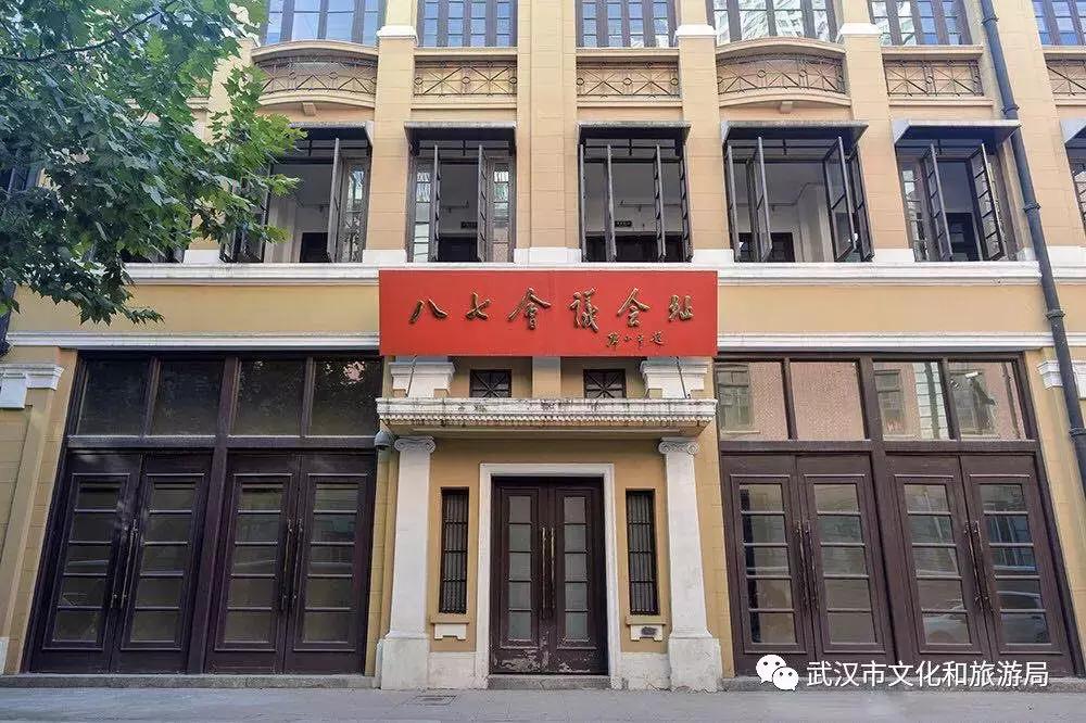 武汉一日游攻略必去十个景点免费,武汉一日游推荐景点介绍