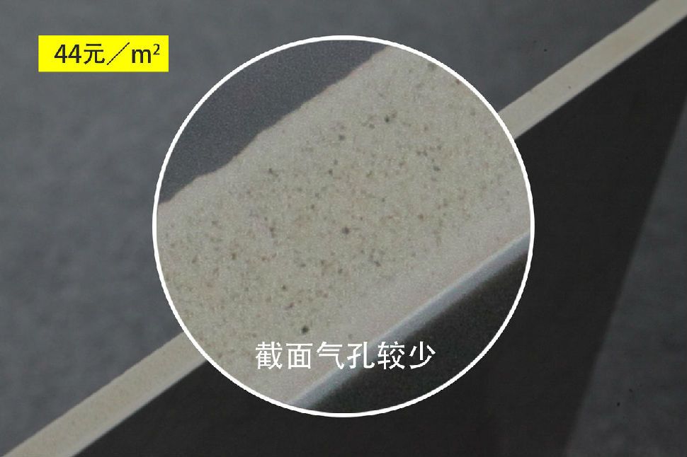 35元一块的瓷砖怎么分好坏,瓷砖50块一片与20块一片差别在哪
