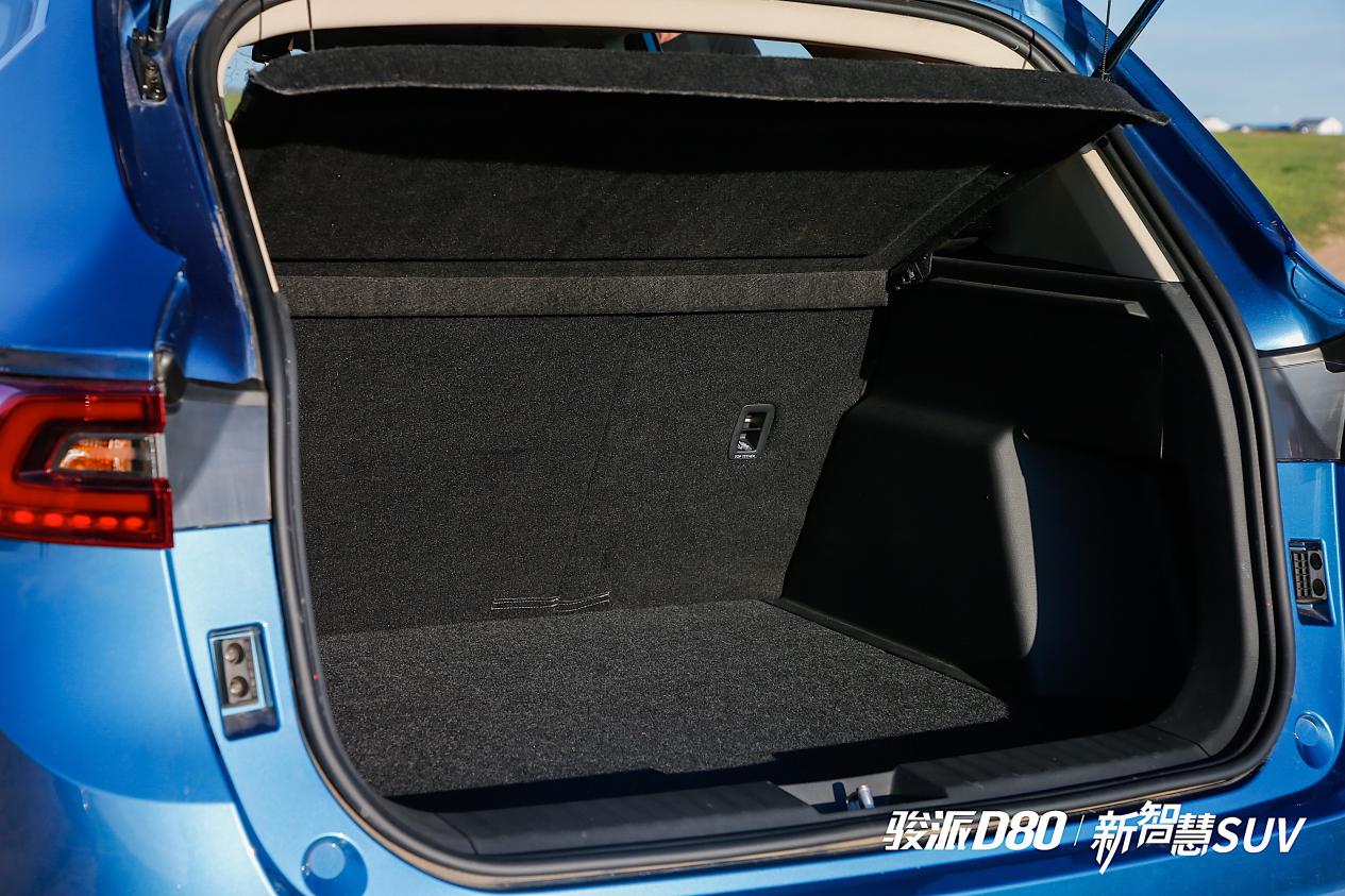 骏派d80优点和缺点,骏派d80售价多少