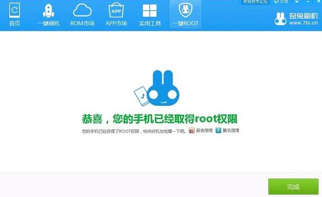 系统自带的软件卸载不了怎么举报,为什么系统自带的软件不能卸载