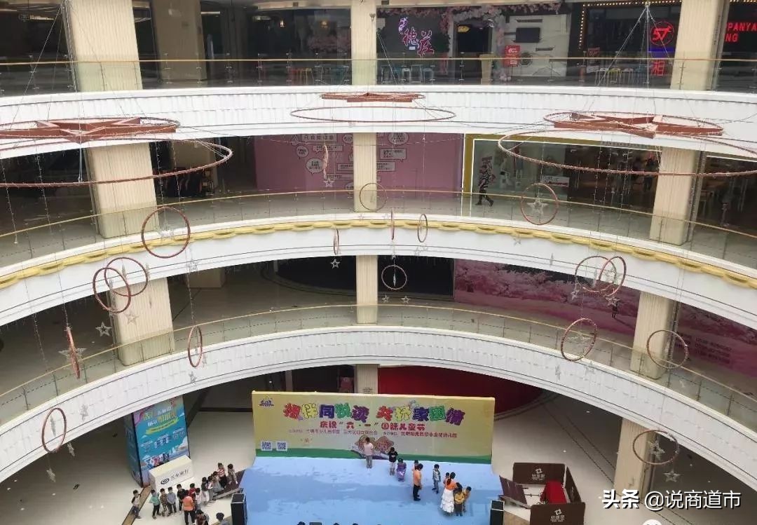 三明商业暗战：携永辉万达，悦禾汇笑了！解约建发，悦城里悬了