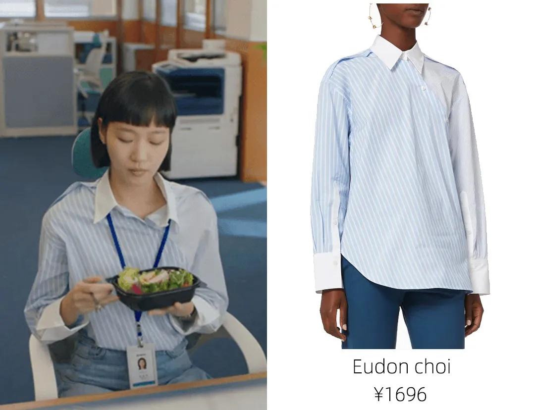 韩剧小小姐们金高银穿搭,韩国金高银穿搭