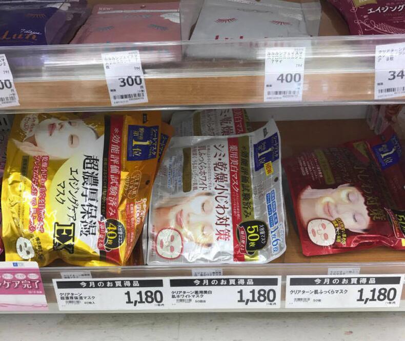 日本大阪药妆店必买清单,日本必买好物推荐