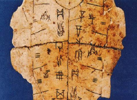 封神榜朝歌和西岐是什么地方,封神榜的朝歌和西奇分别在哪里