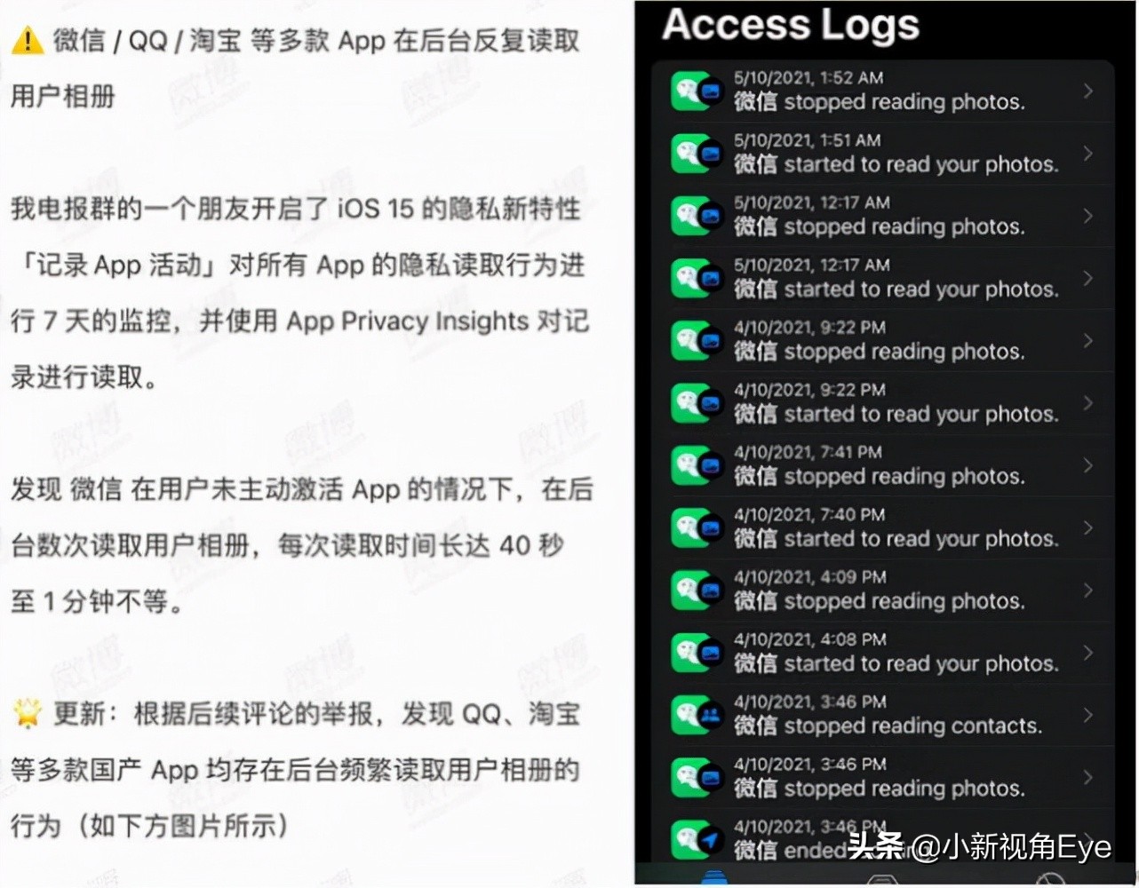 无法回复微信加好友验证消息,无法登录微信帮助与反馈
