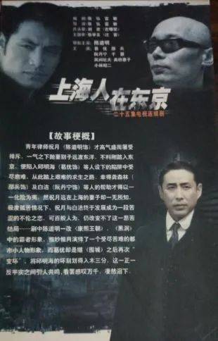 被误解的上海式精致,被误解的外国人