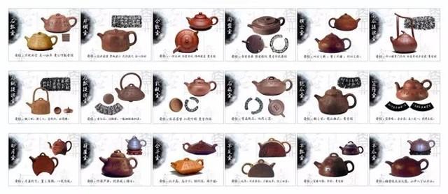 苏东坡紫砂壶,苏轼紫砂