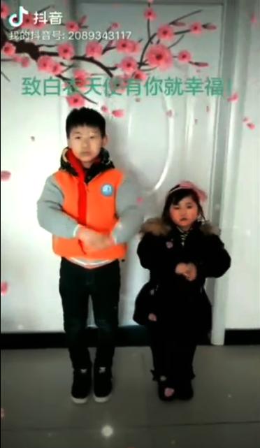 家校共育疫情防控主题班会,家校同心同学共战疫情