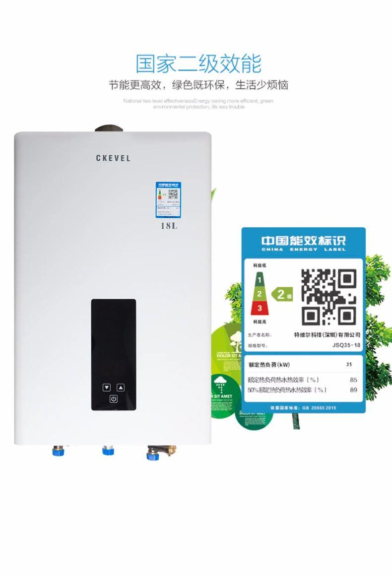 2021口碑最好十大热水器品牌,燃气热水器哪个品牌好十大排名