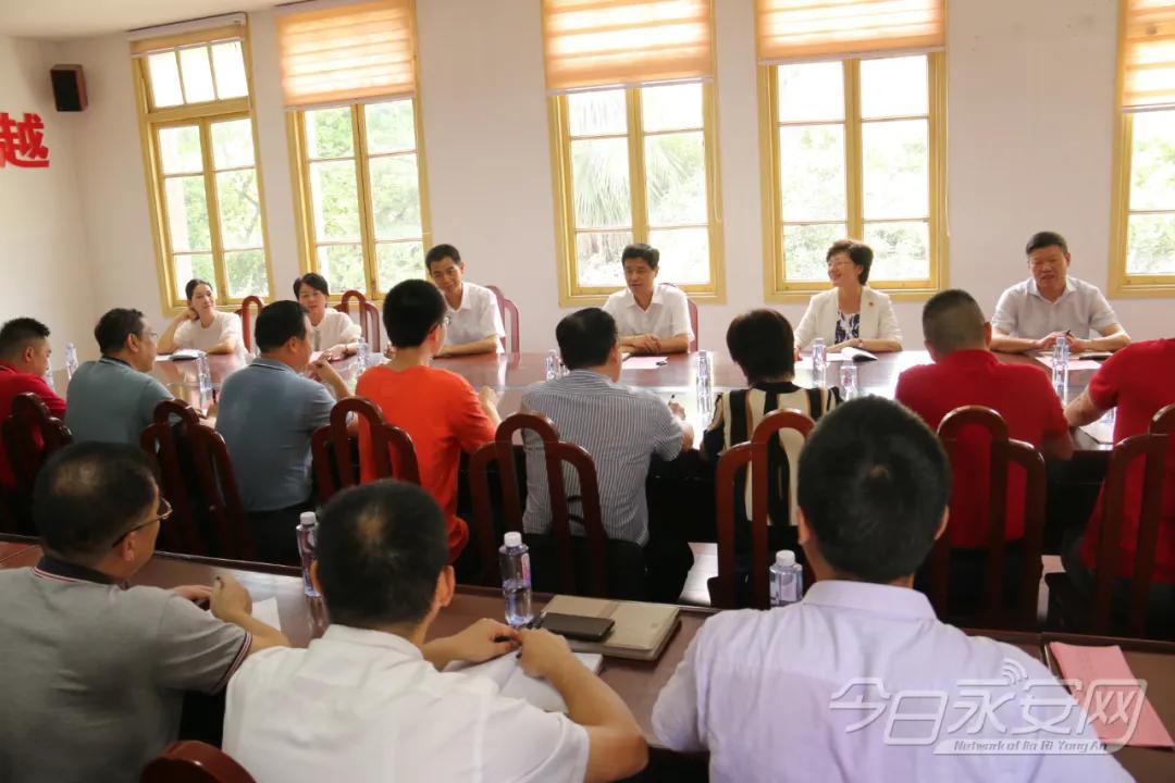 永安市政府春节慰问,三明市领导调研公示