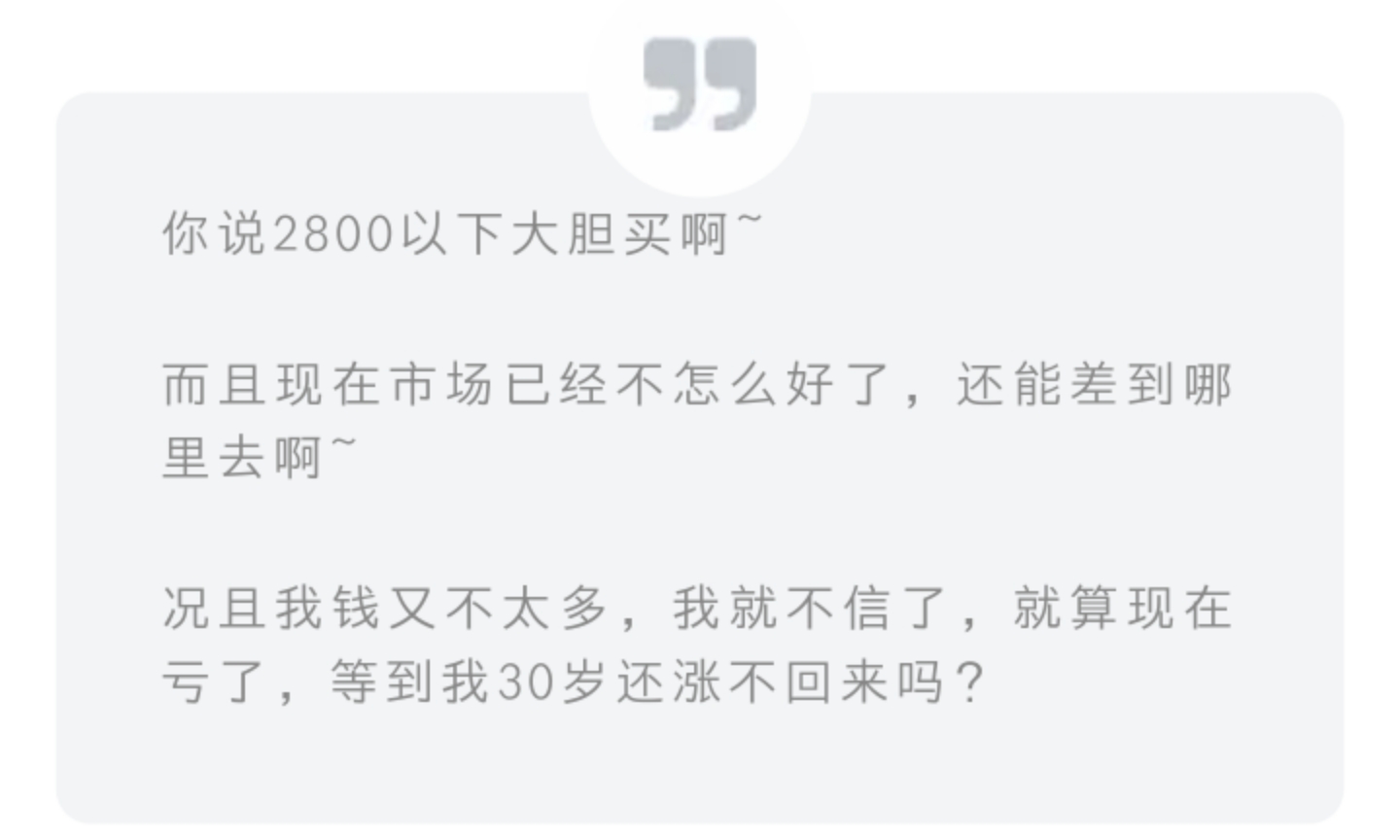 理财小白不得不学的两大赚钱招式,新手从零开始理财的四个步骤
