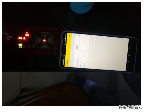 毕业设计智慧停车系统,毕业设计智能管理系统