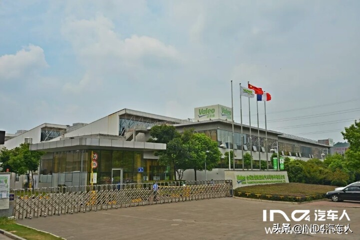 法雷奥工作体验,法雷奥工作真实感受