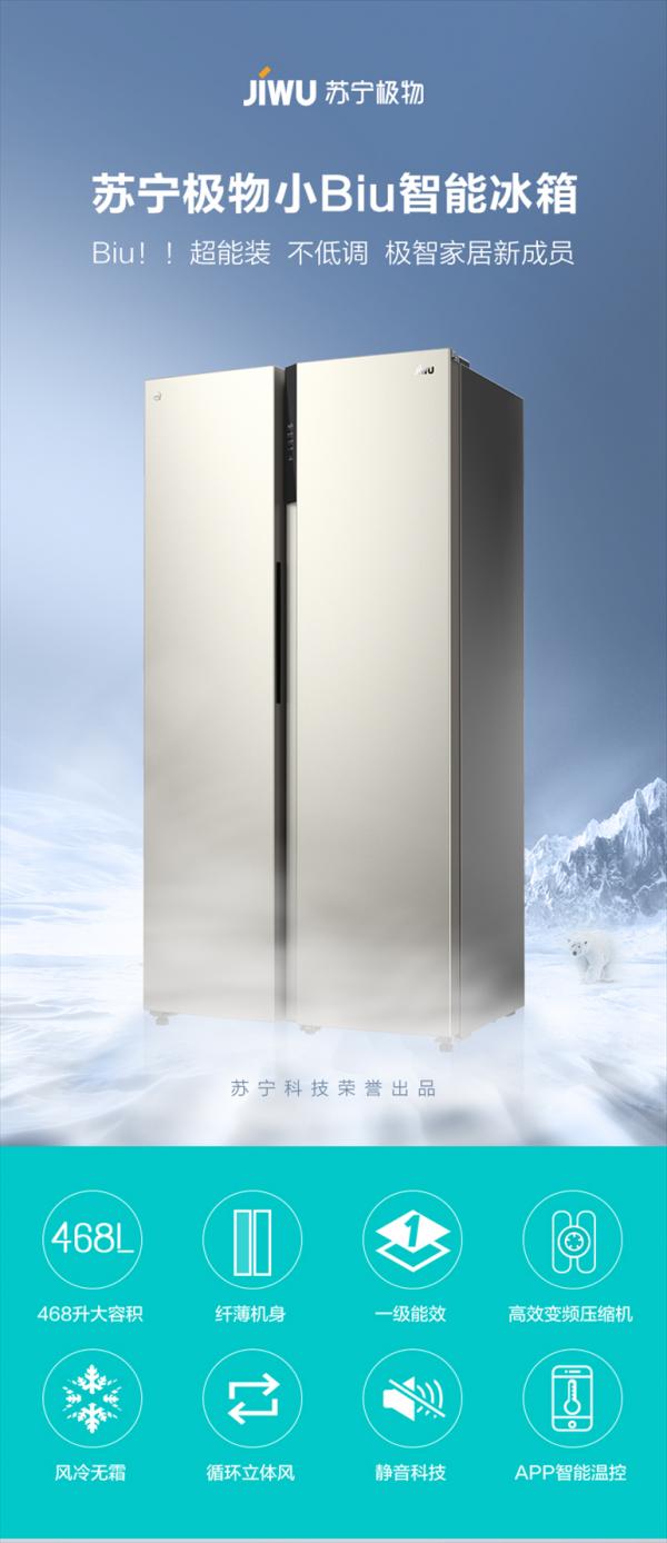 性价比品牌小冰箱,性价比高小冰箱哪个品牌好