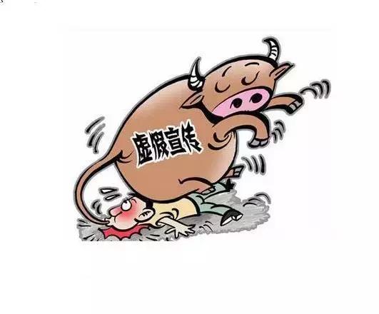 排毒养生有害吗,排毒养生的十大骗局