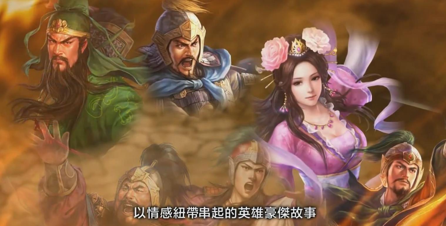 三国志战略版宝物特性怎么加,三国志宝物能力叠加