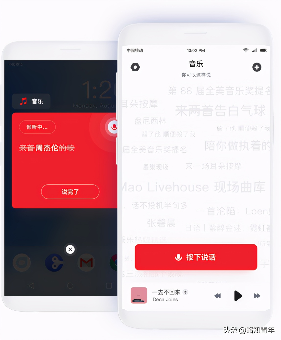 有哪些黑科技软件app推荐,推荐最强的一款黑科技软件