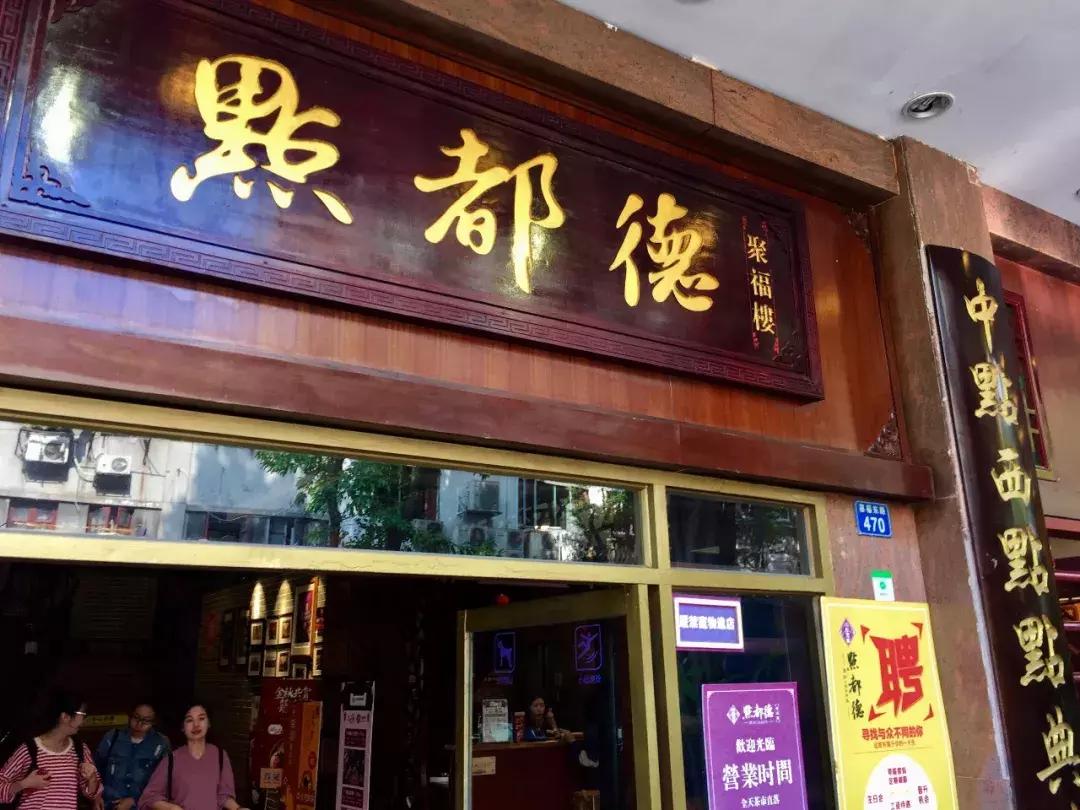 广州一日游的感受,广州一日游感想