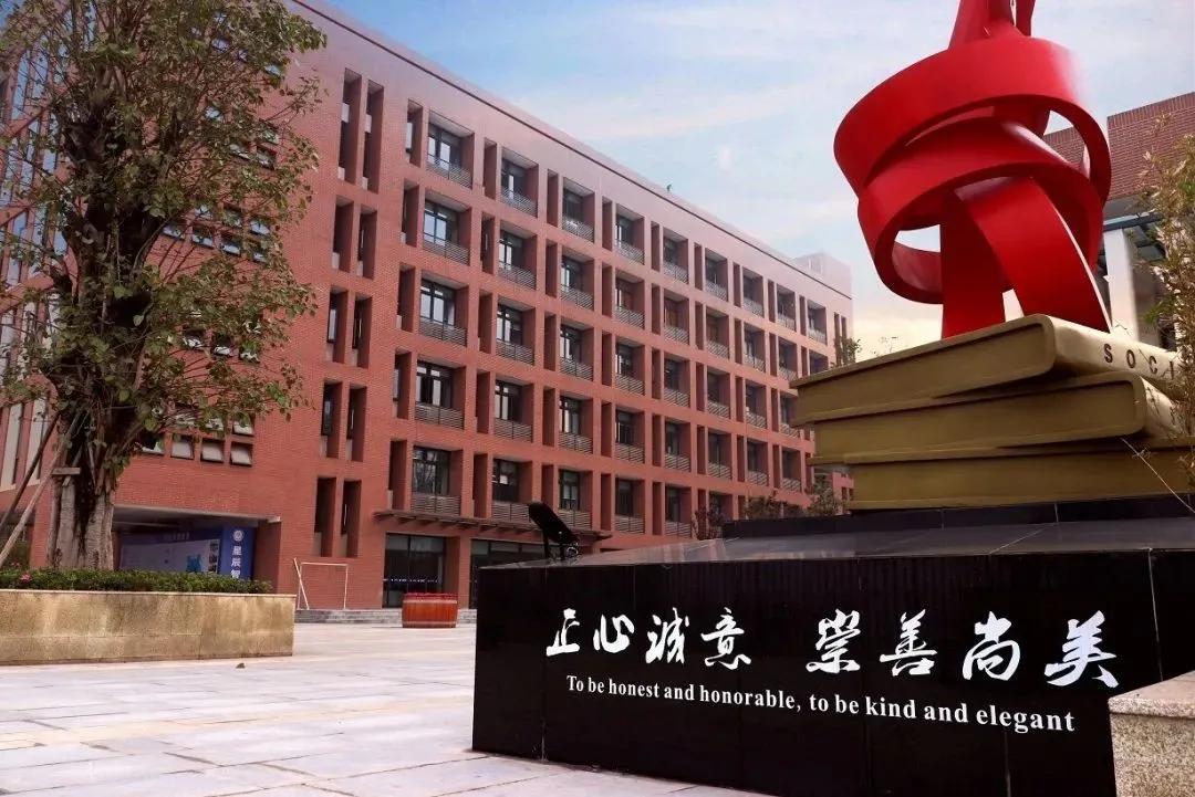 照母山和汽博中心,照母山对比汽博中心