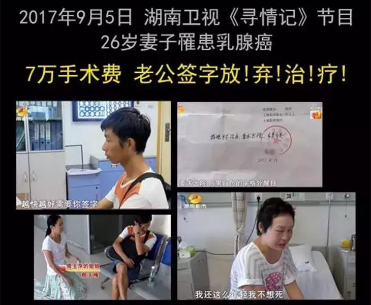 23岁女人乳腺肿块,乳房突然长出个肿瘤3厘米