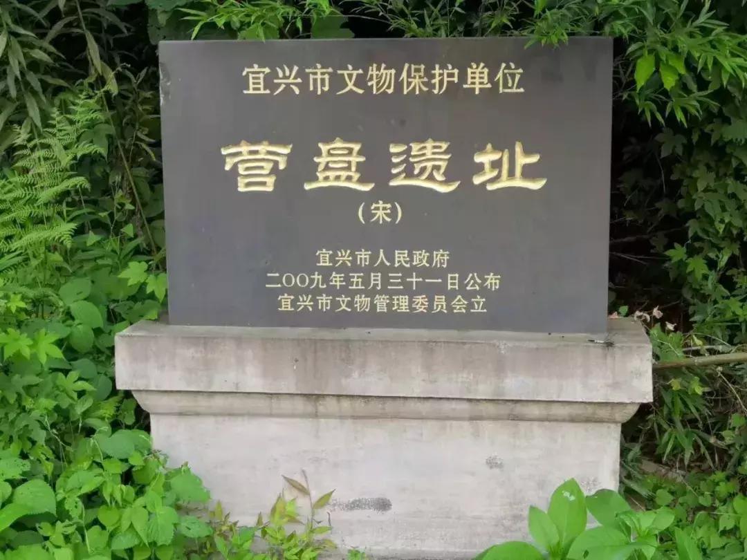 宜兴山水田园温泉酒店,宜兴私人温泉汤屋