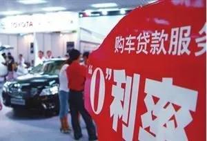 “后疫情”时代，买车的风险原来在这里？