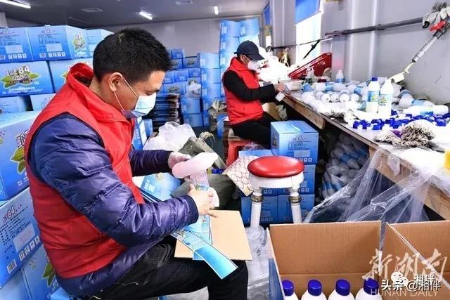 看，点亮这个春天的那些“雷锋面孔”