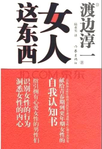 书香溢校园知识伴我行内容,书香满溢校园阅读伴我成长征文