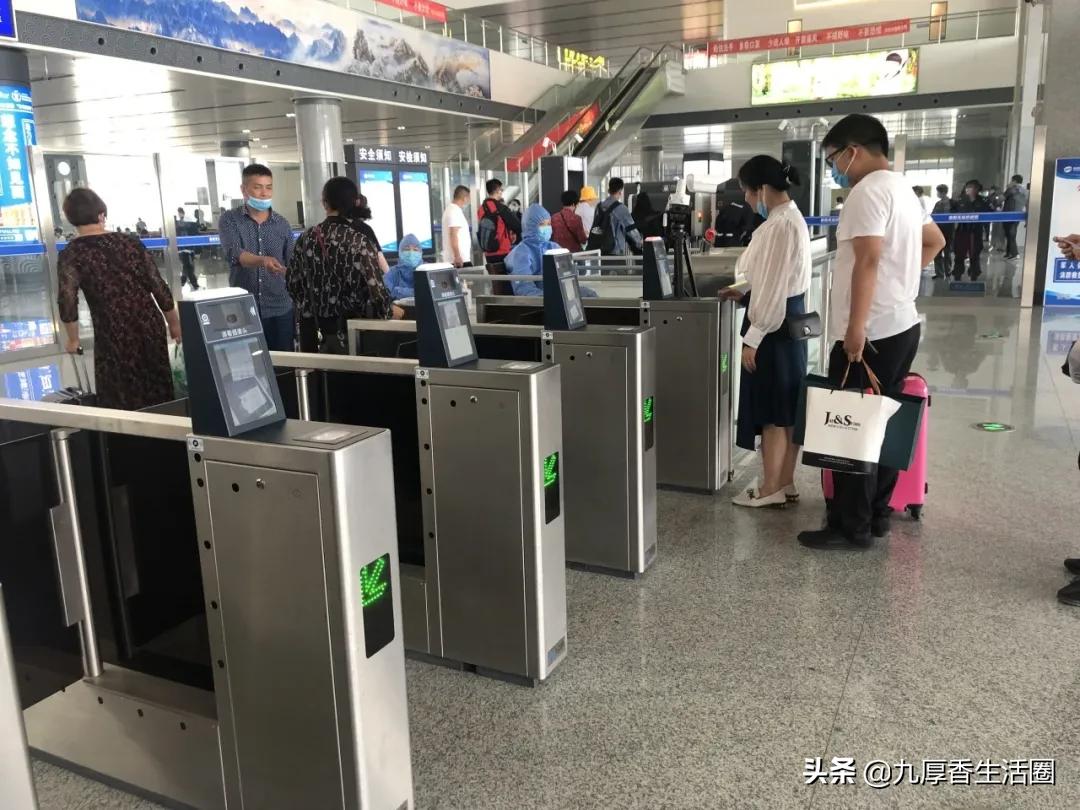 取消纸质火车票还能刷身份证吗,取消纸质火车票什么时候实行