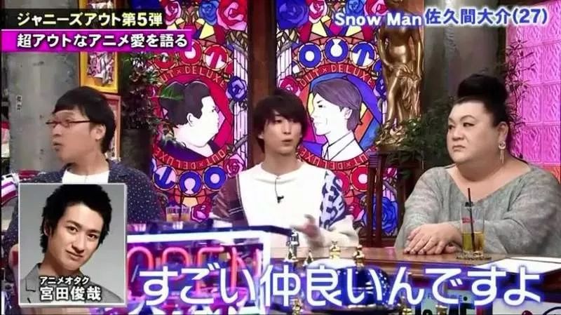 日本杰尼斯现状,日本杰尼斯死亡原因