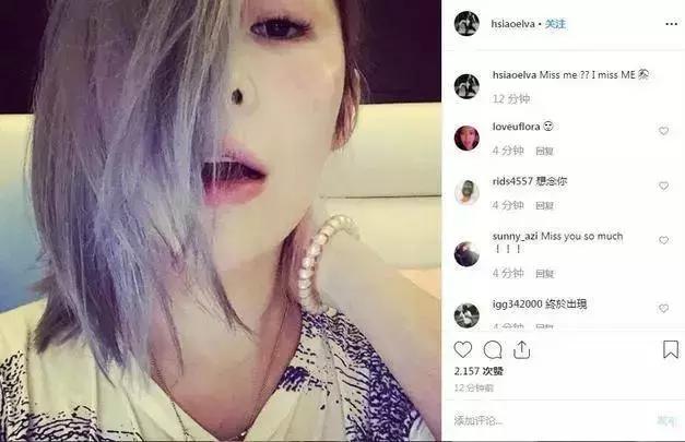 萧亚轩是一个怎样的人呢,萧亚轩有多潇洒