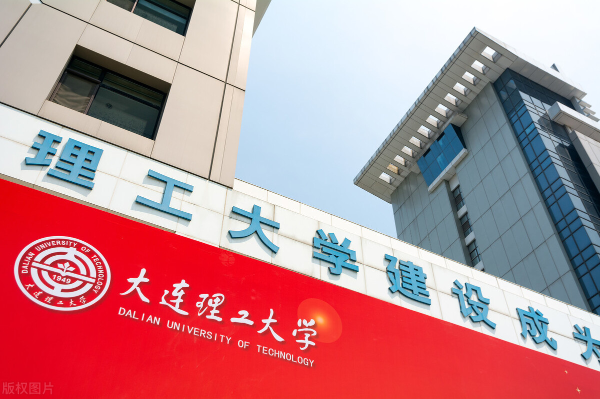 中外合作学费太贵怎么办,中外合作为什么学费高