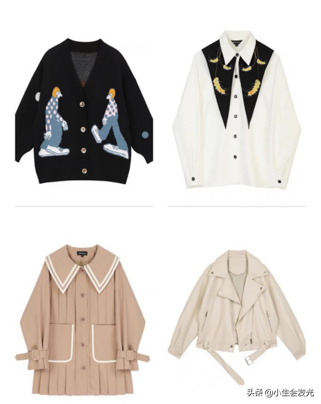 淘宝上女装质量比较好的店铺 (2021淘宝女装销售排名前十的店铺)