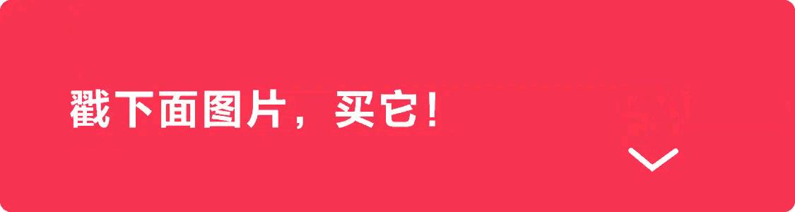 最近海鸭蛋曝光,被央视315曝光的海鸭蛋