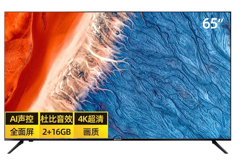 约惠女神节活动开启,约惠女神节实惠抢先购