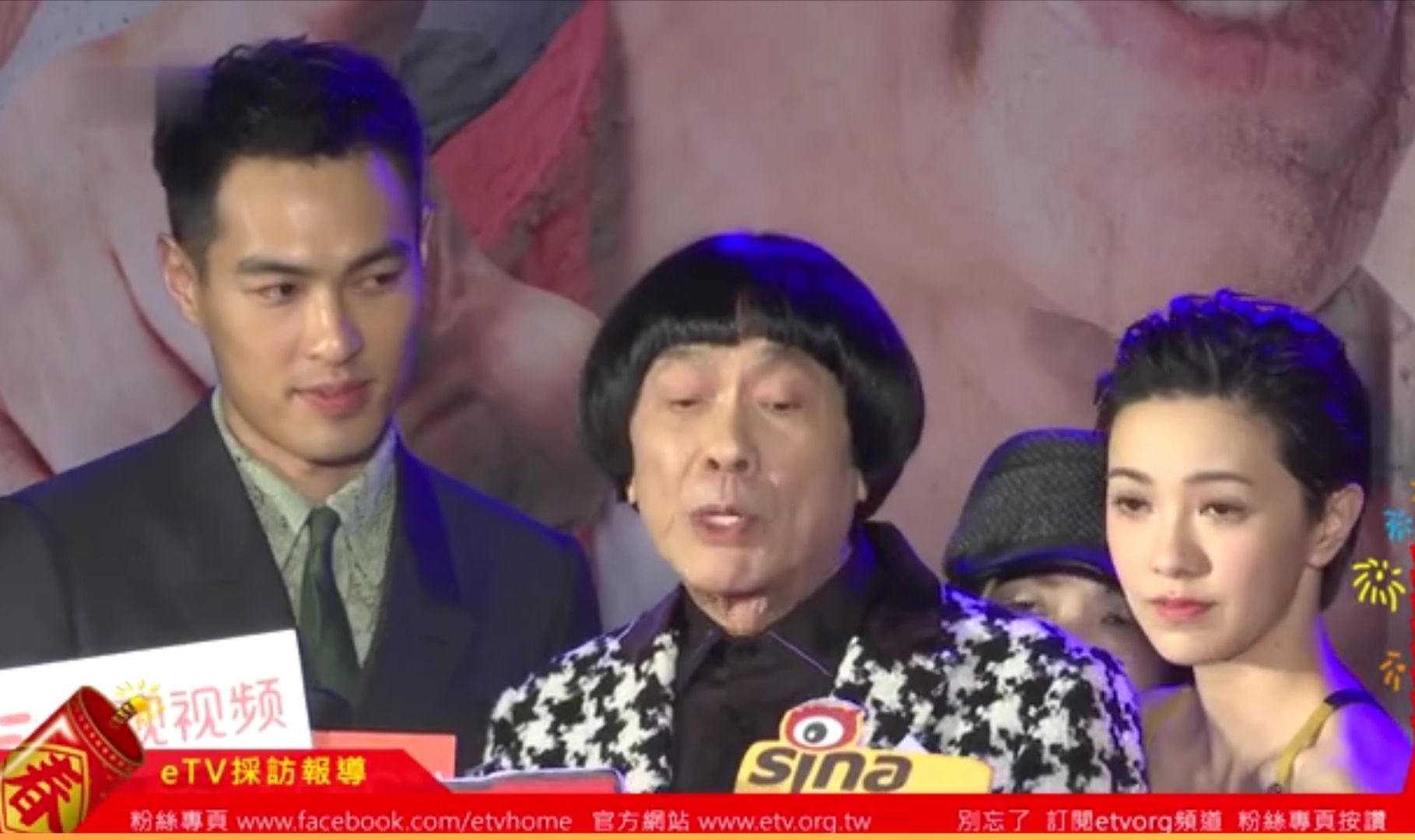 杨佑宁郭采洁都挺好杨祐宁,杨祐宁与郭采洁曾经因戏生情