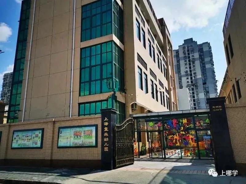 现在上海幼儿园报名还来得及吗,上海公立幼儿园错过了报名怎么办